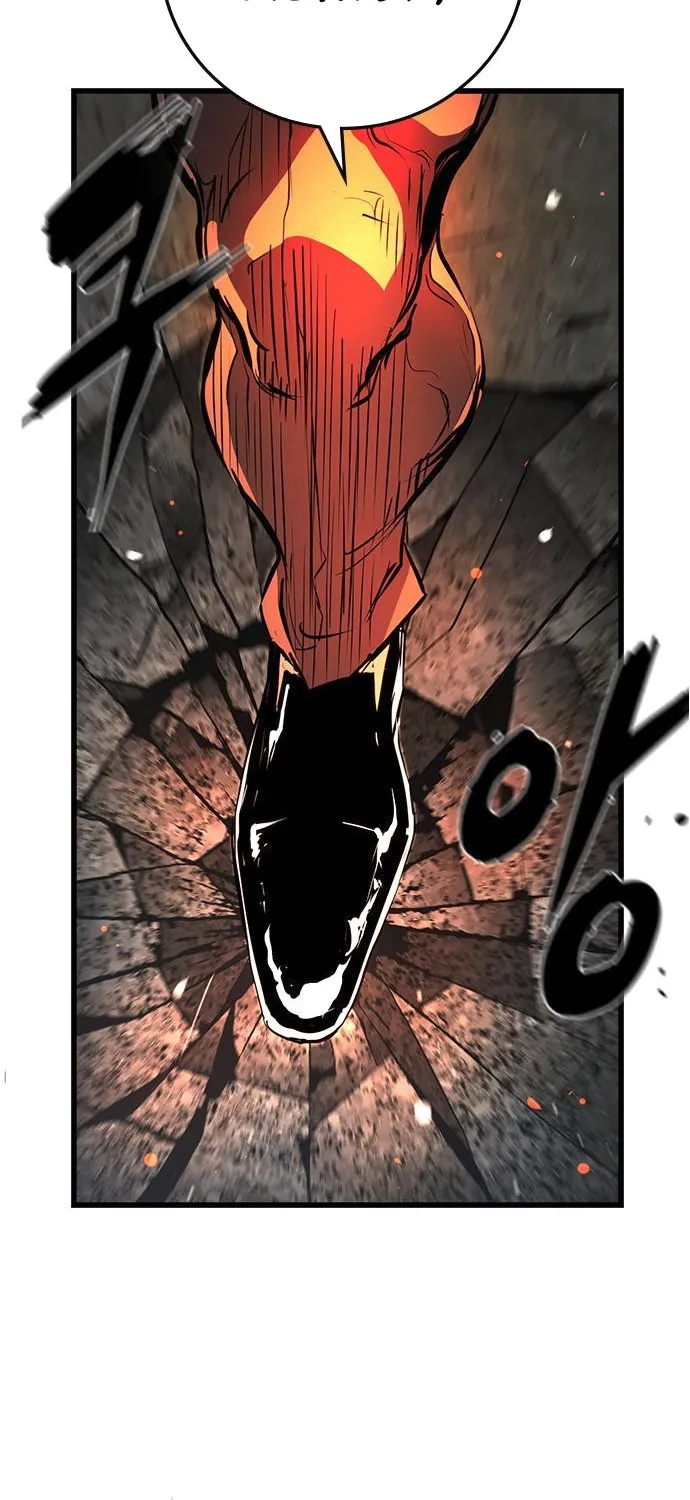 Hallym Gymnasium Chapter 110 page 145 - 