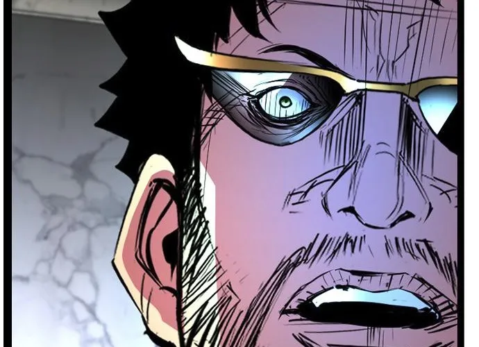 Hallym Gymnasium Chapter 110 page 154 - 