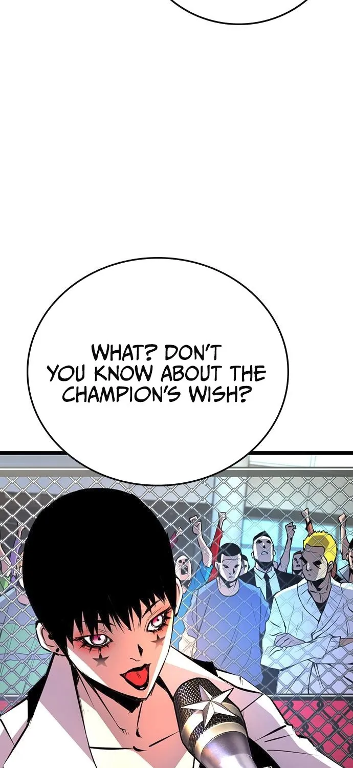 Hallym Gymnasium Chapter 110 page 17 - 
