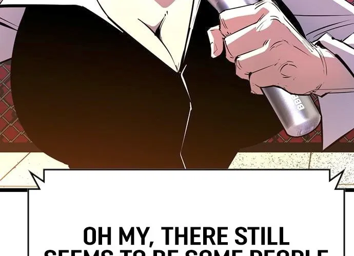 Hallym Gymnasium Chapter 110 page 18 - 