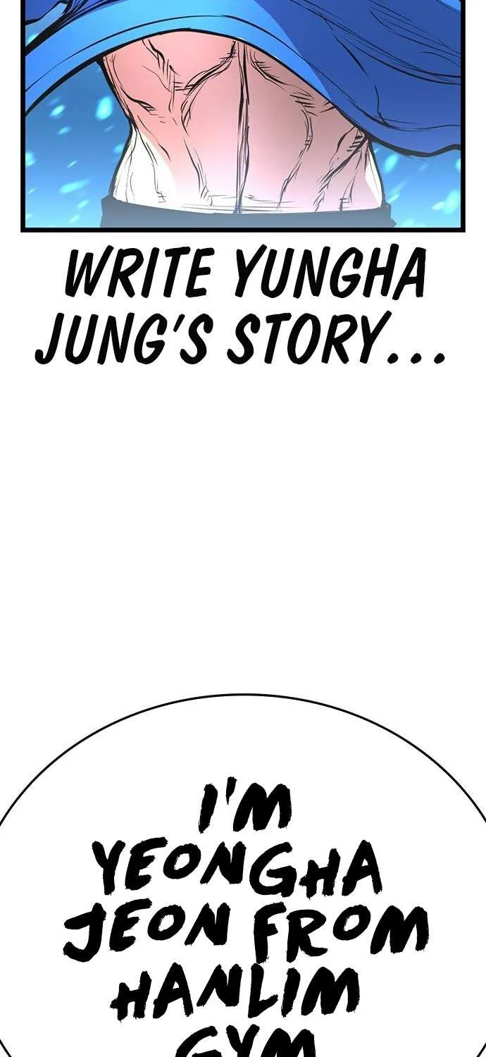 Hallym Gymnasium Chapter 110 page 179 - 