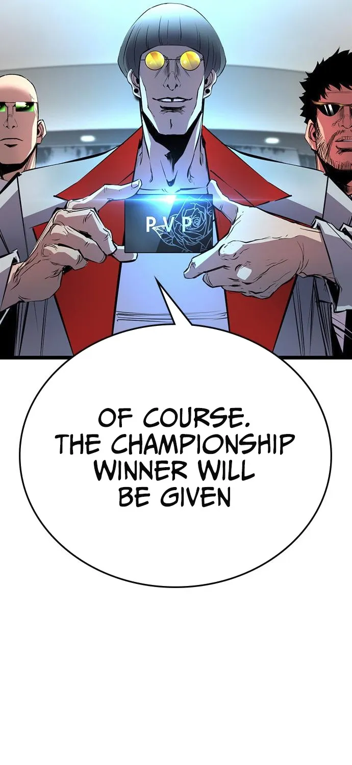 Hallym Gymnasium Chapter 110 page 22 - 