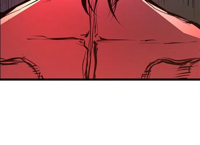 Hallym Gymnasium Chapter 110 page 29 - 