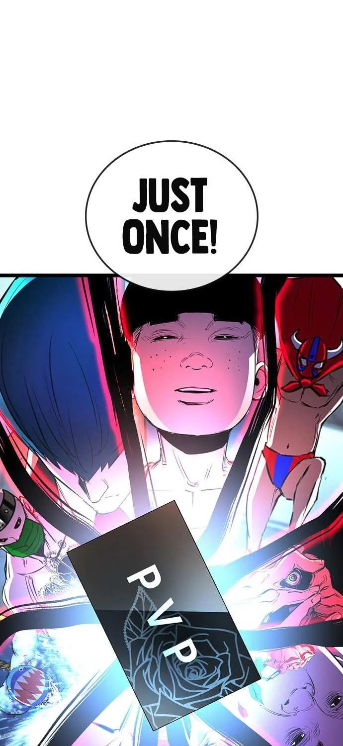 Hallym Gymnasium Chapter 110 page 30 - 