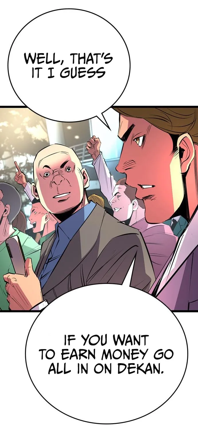 Hallym Gymnasium Chapter 110 page 44 - 