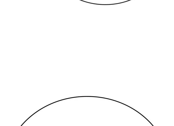 Hallym Gymnasium Chapter 110 page 47 - 