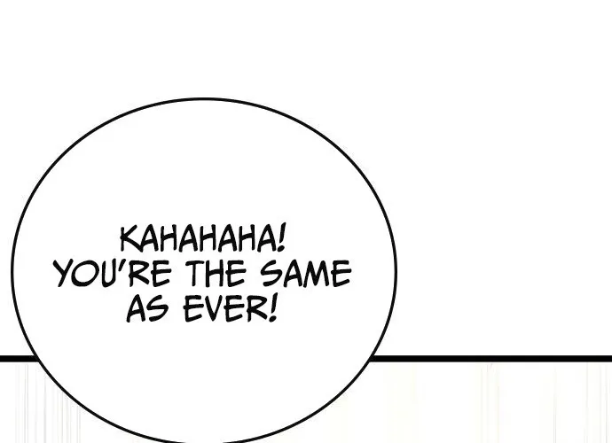 Hallym Gymnasium Chapter 110 page 6 - 