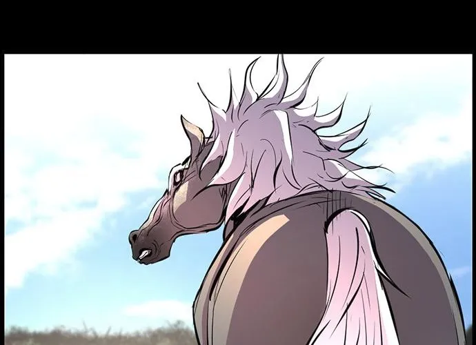 Hallym Gymnasium Chapter 110 page 59 - 
