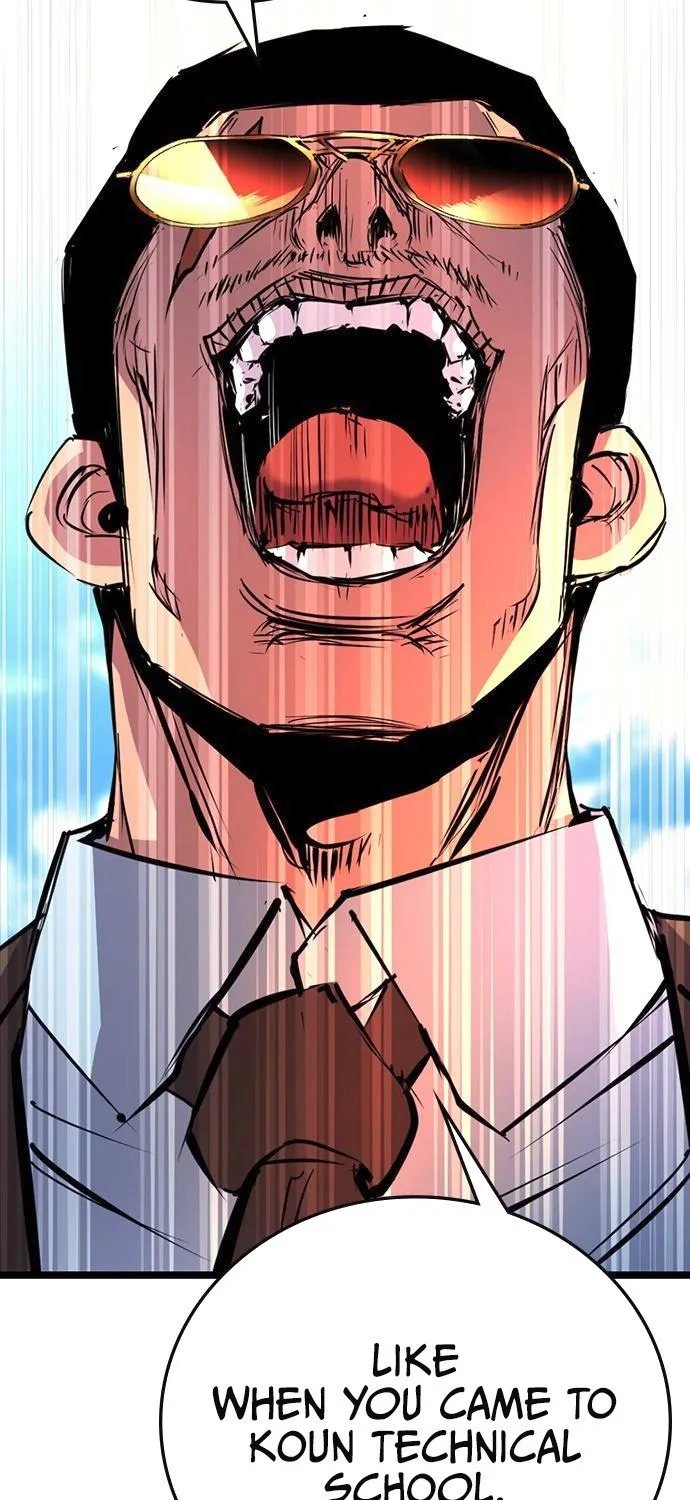 Hallym Gymnasium Chapter 110 page 7 - 