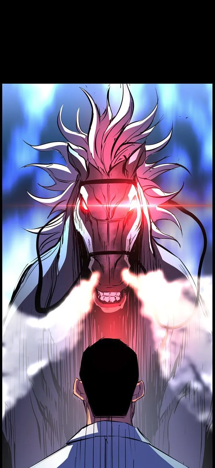 Hallym Gymnasium Chapter 110 page 69 - 