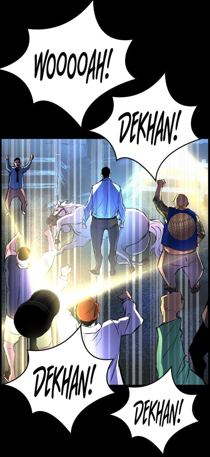 Hallym Gymnasium Chapter 110 page 99 - 