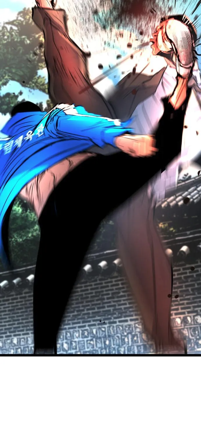 Hallym Gymnasium Chapter 111 page 105 - 