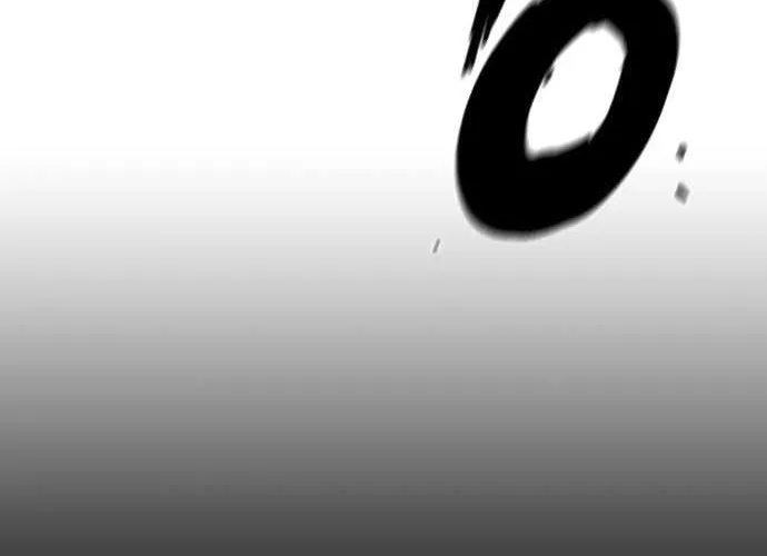 Hallym Gymnasium Chapter 111 page 110 - 
