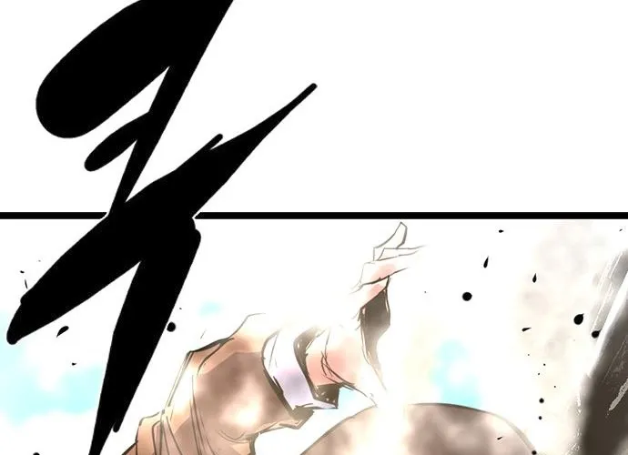 Hallym Gymnasium Chapter 111 page 121 - 