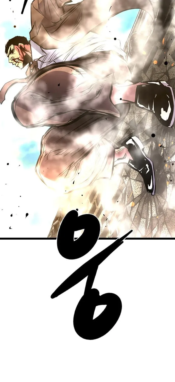 Hallym Gymnasium Chapter 111 page 122 - 