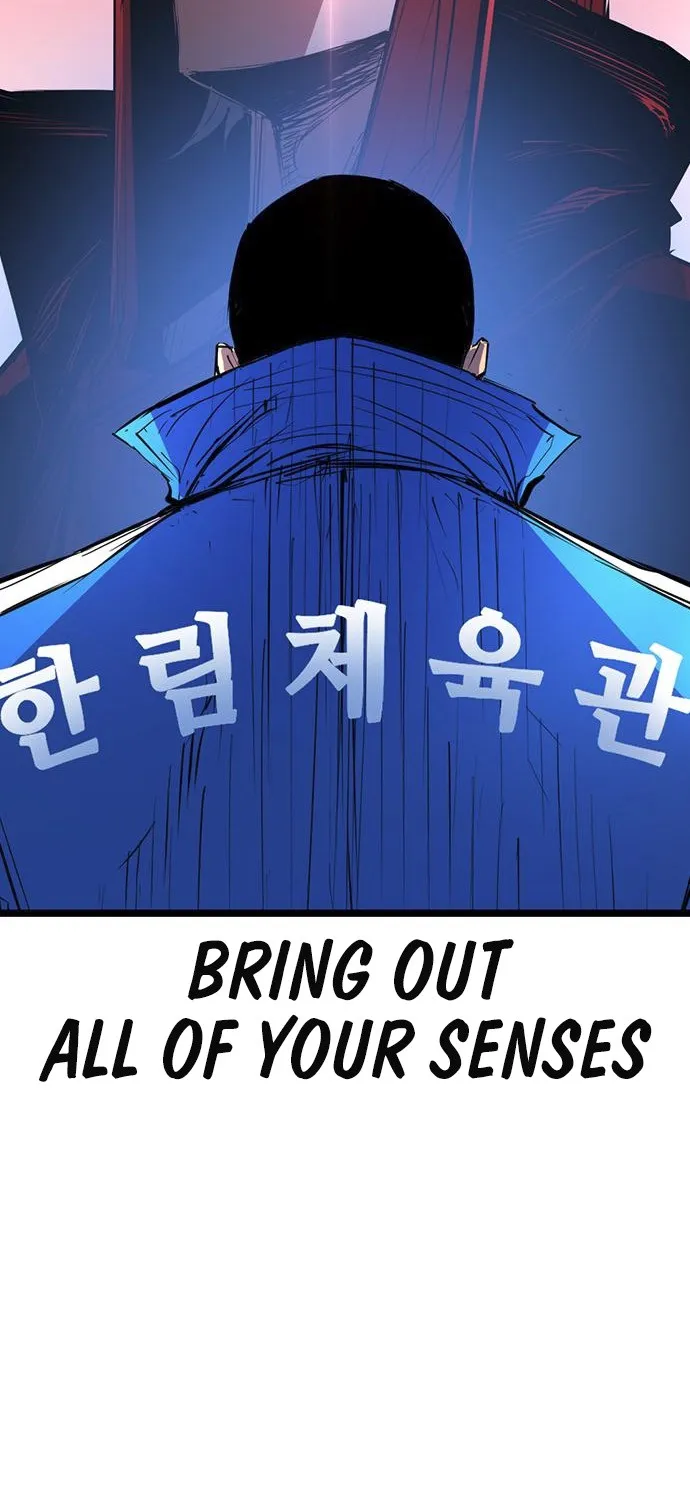 Hallym Gymnasium Chapter 111 page 128 - 