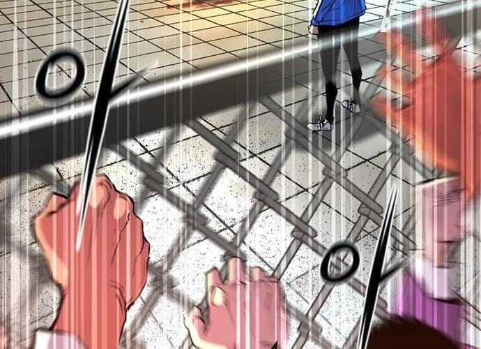 Hallym Gymnasium Chapter 111 page 14 - 