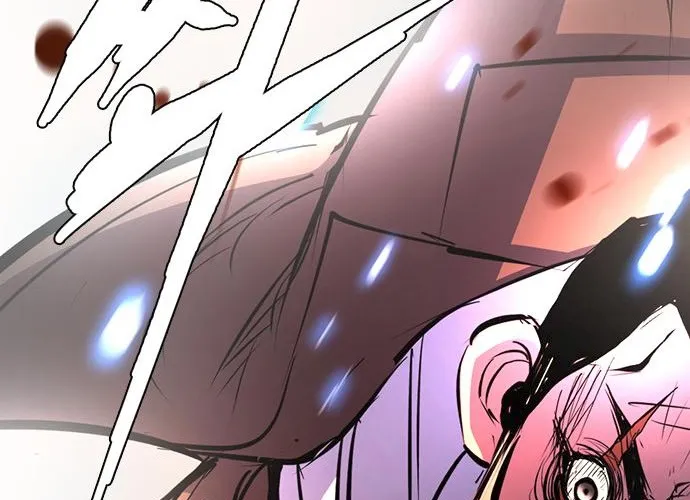 Hallym Gymnasium Chapter 111 page 131 - 