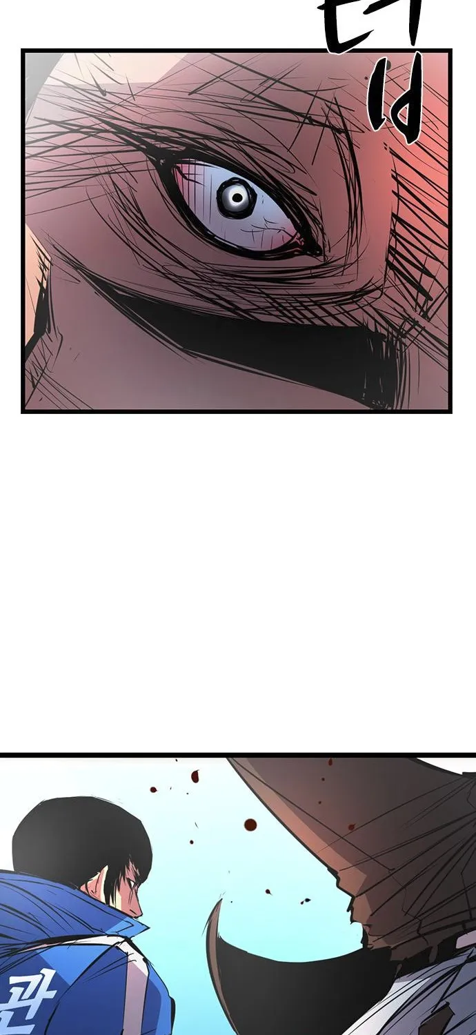 Hallym Gymnasium Chapter 111 page 143 - 