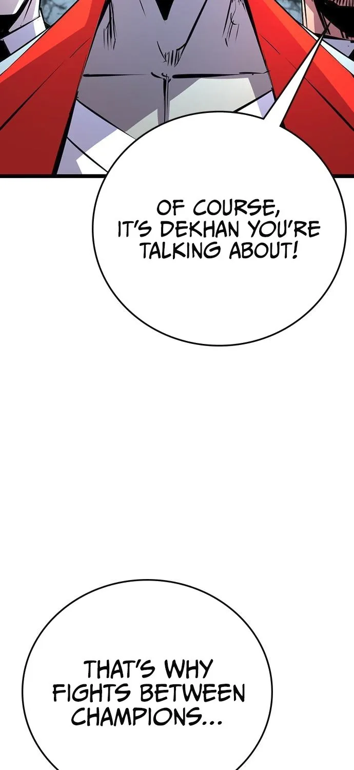 Hallym Gymnasium Chapter 111 page 17 - 