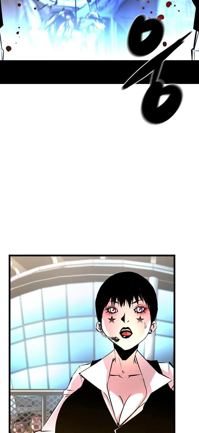 Hallym Gymnasium Chapter 111 page 166 - 