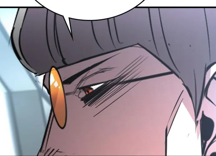 Hallym Gymnasium Chapter 111 page 18 - 