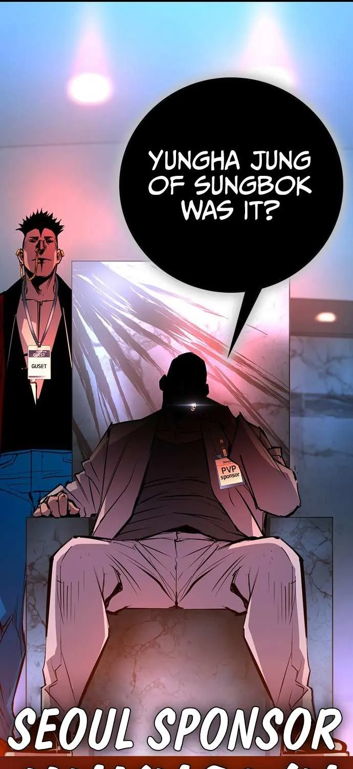 Hallym Gymnasium Chapter 111 page 187 - 