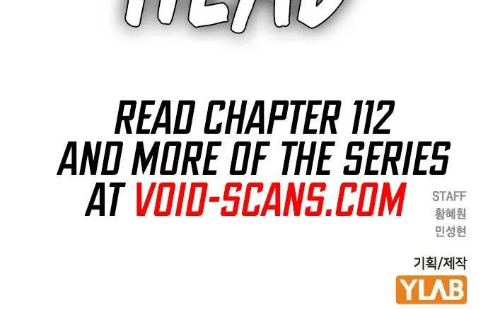 Hallym Gymnasium Chapter 111 page 192 - 