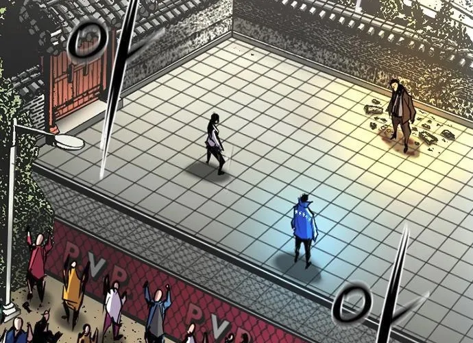 Hallym Gymnasium Chapter 111 page 22 - 
