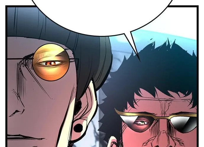 Hallym Gymnasium Chapter 111 page 24 - 