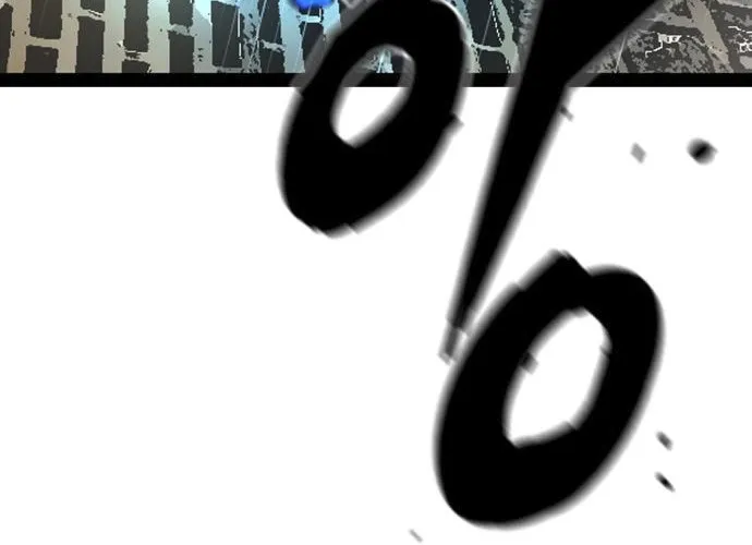 Hallym Gymnasium Chapter 111 page 68 - 