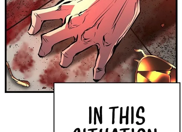 Hallym Gymnasium Chapter 111 page 8 - 