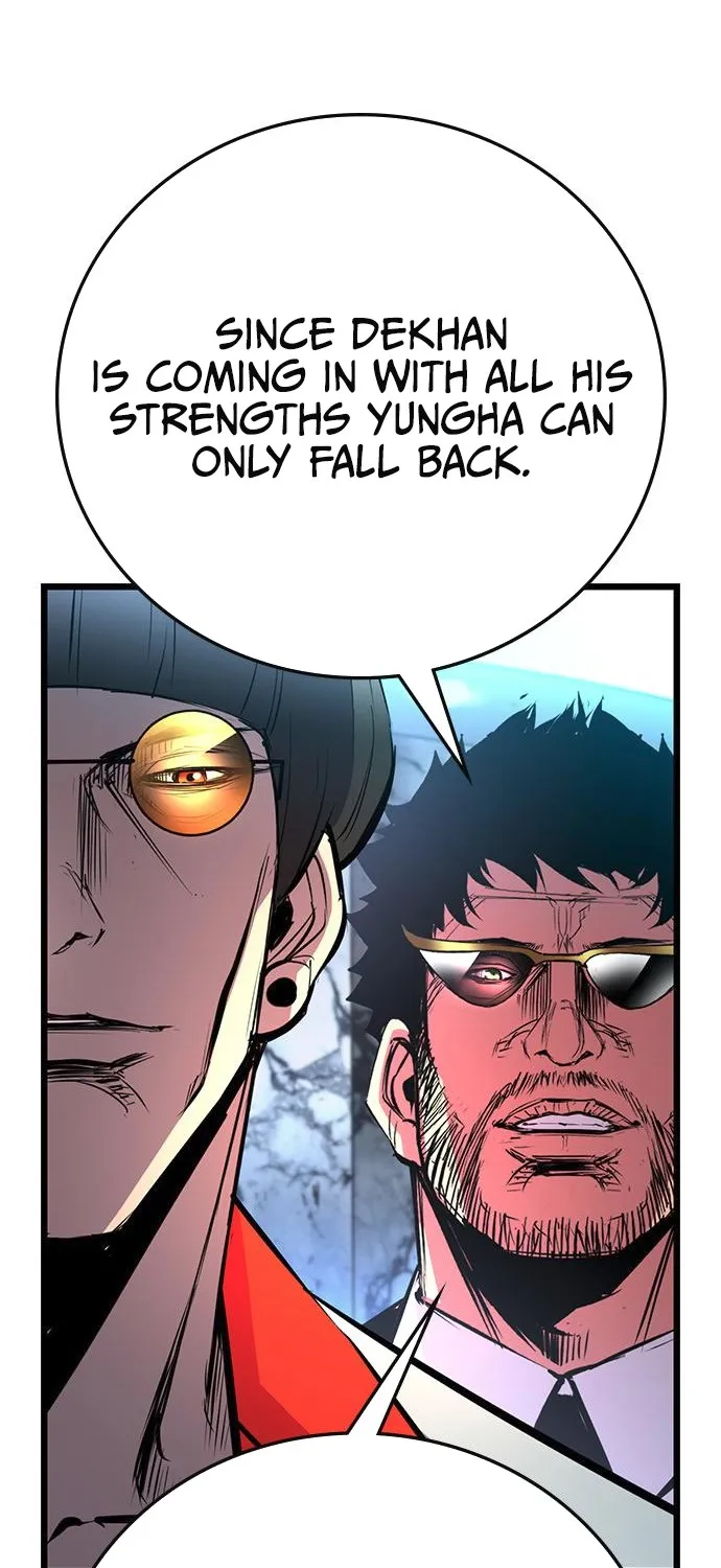 Hallym Gymnasium Chapter 111 page 76 - 