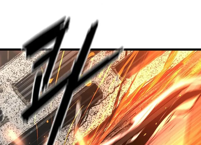 Hallym Gymnasium Chapter 111 page 81 - 