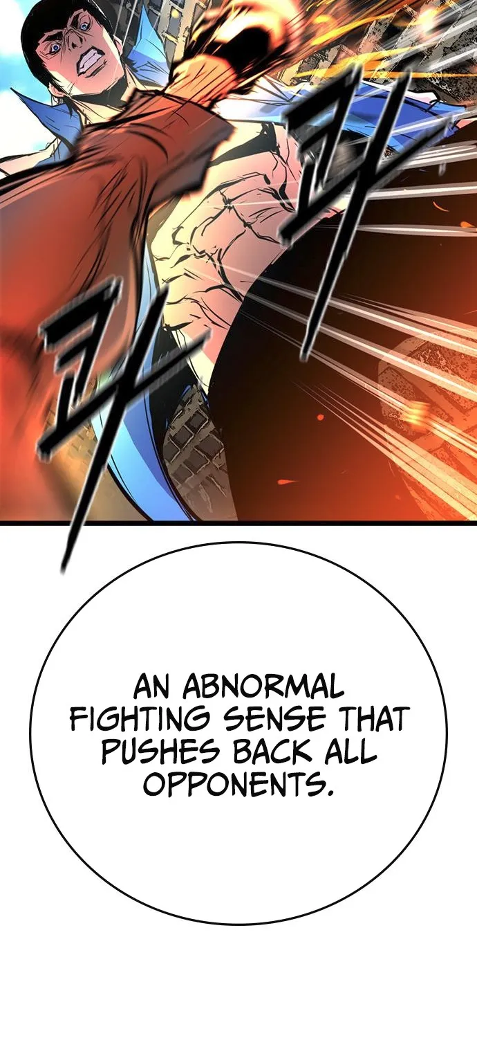 Hallym Gymnasium Chapter 111 page 84 - 