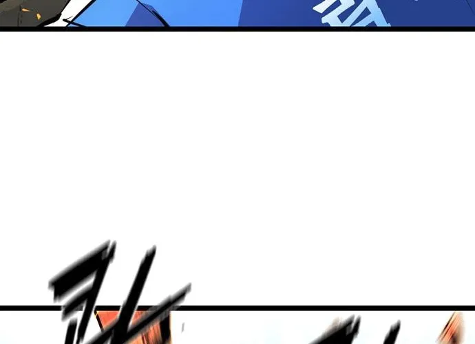 Hallym Gymnasium Chapter 111 page 87 - 
