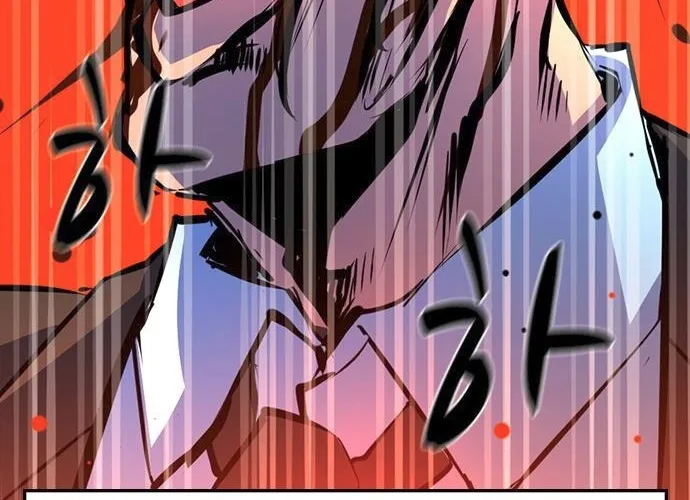 Hallym Gymnasium Chapter 111 page 10 - 