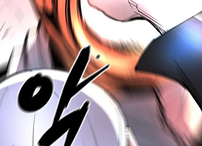 Hallym Gymnasium Chapter 112 page 113 - 