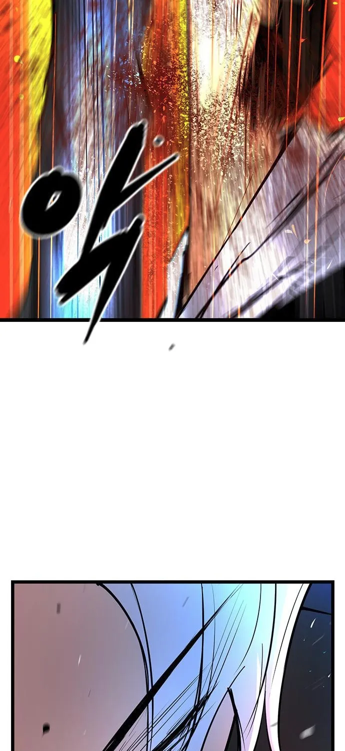 Hallym Gymnasium Chapter 112 page 118 - 