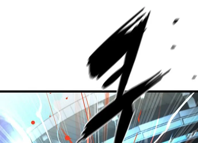 Hallym Gymnasium Chapter 112 page 129 - 