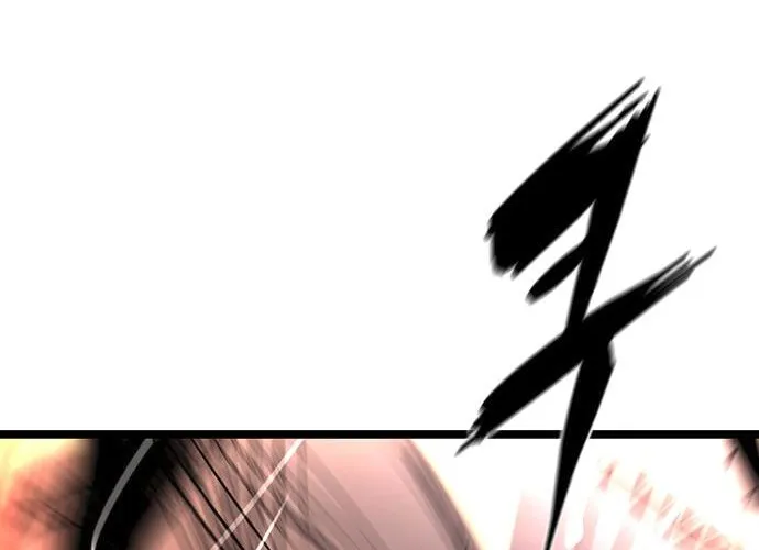 Hallym Gymnasium Chapter 112 page 131 - 