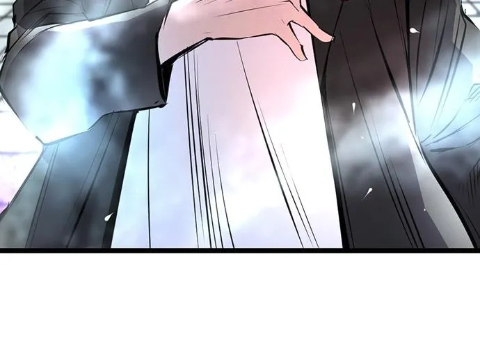 Hallym Gymnasium Chapter 112 page 143 - 