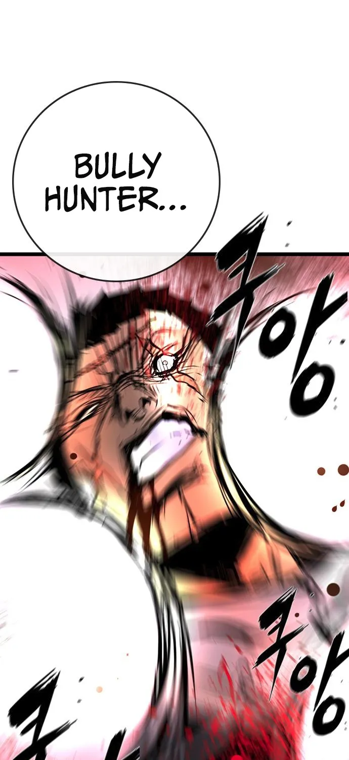 Hallym Gymnasium Chapter 112 page 178 - 