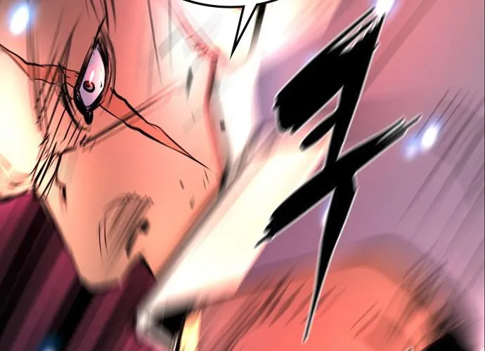 Hallym Gymnasium Chapter 112 page 197 - 