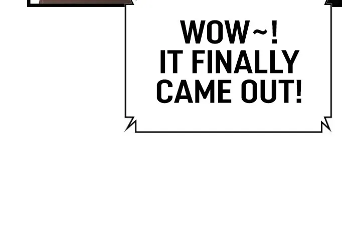 Hallym Gymnasium Chapter 112 page 202 - 