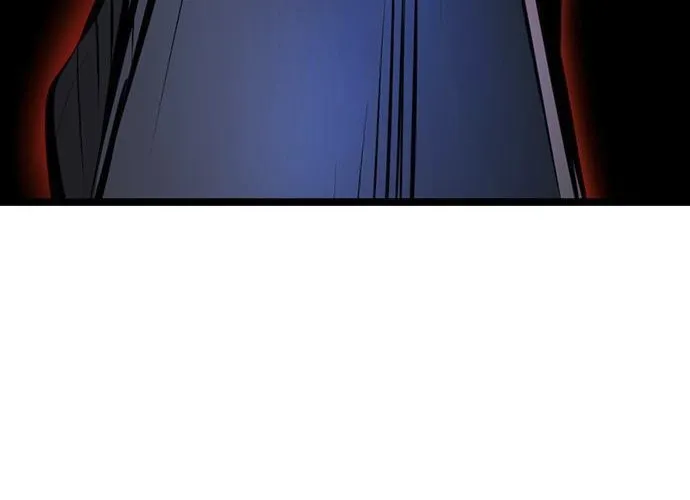 Hallym Gymnasium Chapter 112 page 208 - 