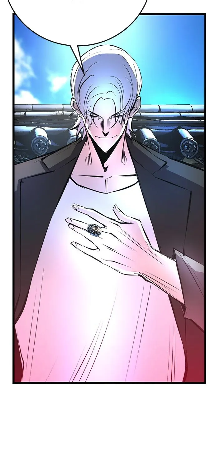 Hallym Gymnasium Chapter 112 page 211 - 