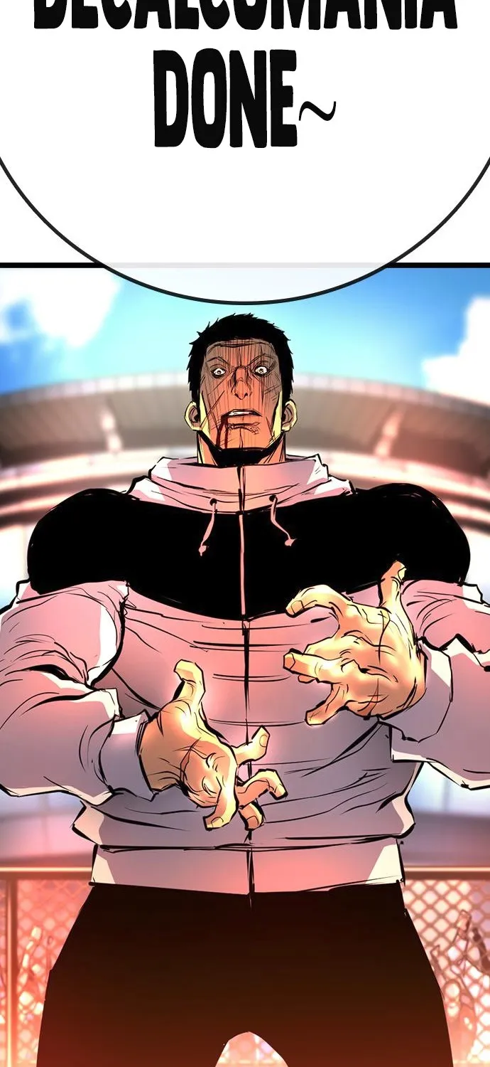 Hallym Gymnasium Chapter 112 page 213 - 