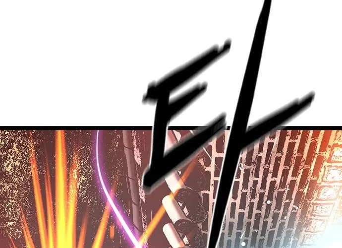 Hallym Gymnasium Chapter 112 page 216 - 