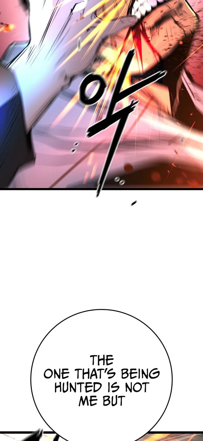 Hallym Gymnasium Chapter 112 page 219 - 